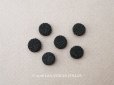 画像1: アンティーク くるみボタン 10mm 黒 6ピースのセット  (1)