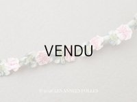 アンティーク シルク製 薔薇のロココトリム ピンク ロココリボン 28cm