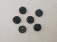 画像3: アンティーク くるみボタン 10mm 黒 6ピースのセット  (3)