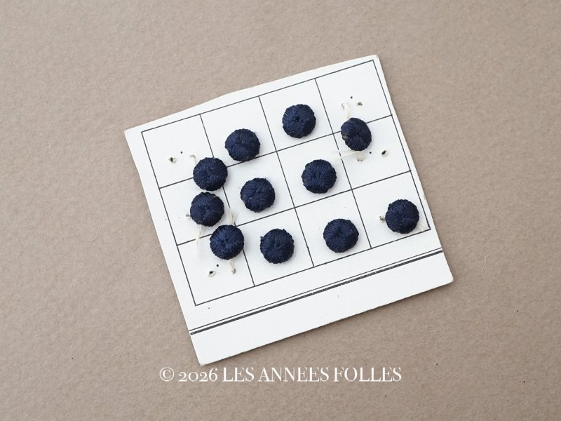 画像1: アンティーク シルク製 くるみボタン 6.5mm ダークブルー 11ピースのセット 