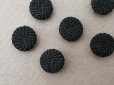 画像2: アンティーク くるみボタン 10mm 黒 6ピースのセット  (2)