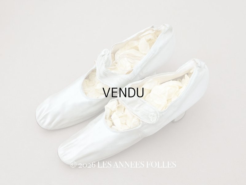 画像1: ＊蚤の市＊アンティーク ウェディングシューズ パウダーブルー