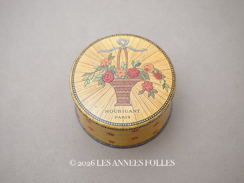 画像1: ＊蚤の市＊ アンティーク パウダーボックス - HOUBIGANT -