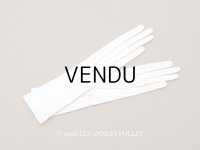 未使用 1900年頃 アンティーク  本革製 極細 結婚式のグローブ ボンマルシェ百貨店 オフホワイト レザー 手袋 - AU BON MARCHE -