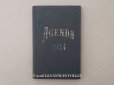 画像1: ＊蚤の市＊1914年 アンティーク 未使用の手帳 スケジュール帳 AGENDA 1914 (1)