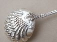 画像7: 19世紀末 アンティーク シルバー製 シュガースプーン 花模様 シルバー950 (7)
