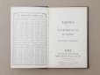 画像6: ＊蚤の市＊1914年 アンティーク 未使用の手帳 スケジュール帳 AGENDA 1914 (6)
