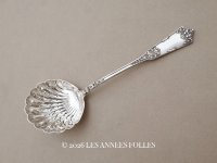 19世紀末 アンティーク シルバー製 シュガースプーン 花模様 シルバー950