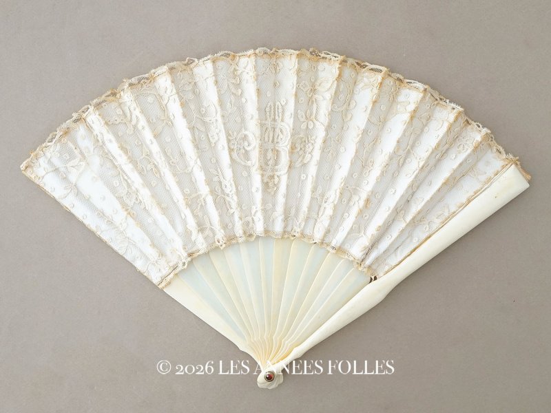 画像1: ＊蚤の市＊19世紀末 アンティーク レースのファン　