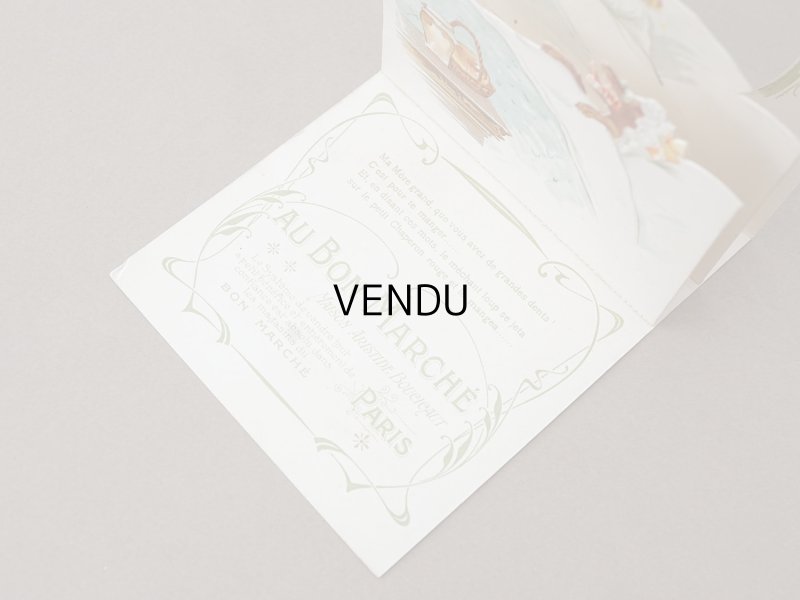 画像5: アンティーク ボンマルシェ 立体 クロモ 赤ずきんちゃん - AU BON MARCHE PARIS -