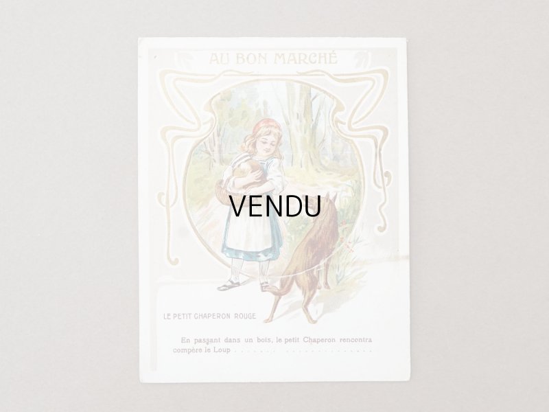 画像6: アンティーク ボンマルシェ 立体 クロモ 赤ずきんちゃん - AU BON MARCHE PARIS -