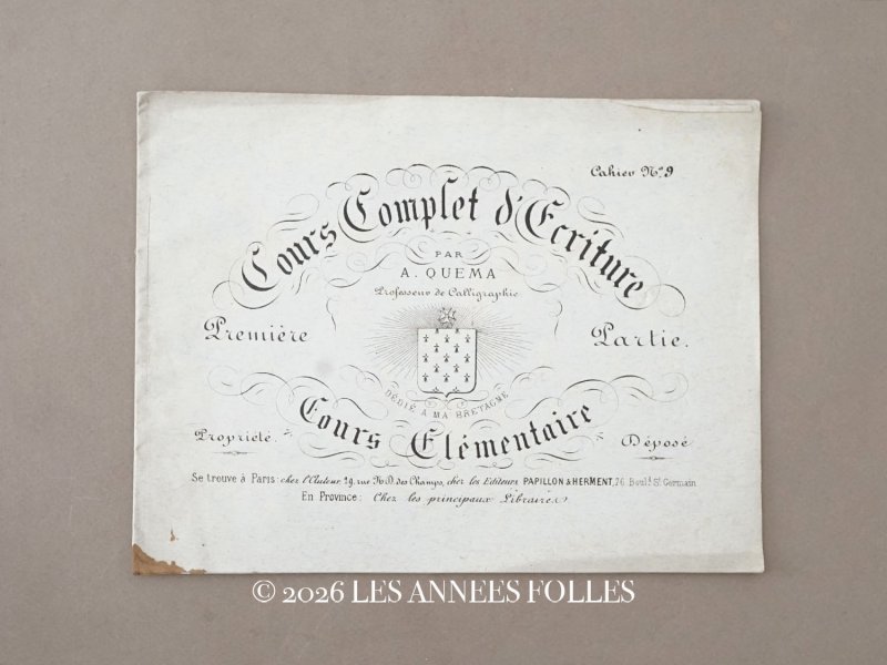 画像1: ＊蚤の市＊アンティーク 19世紀末 書き方ノート