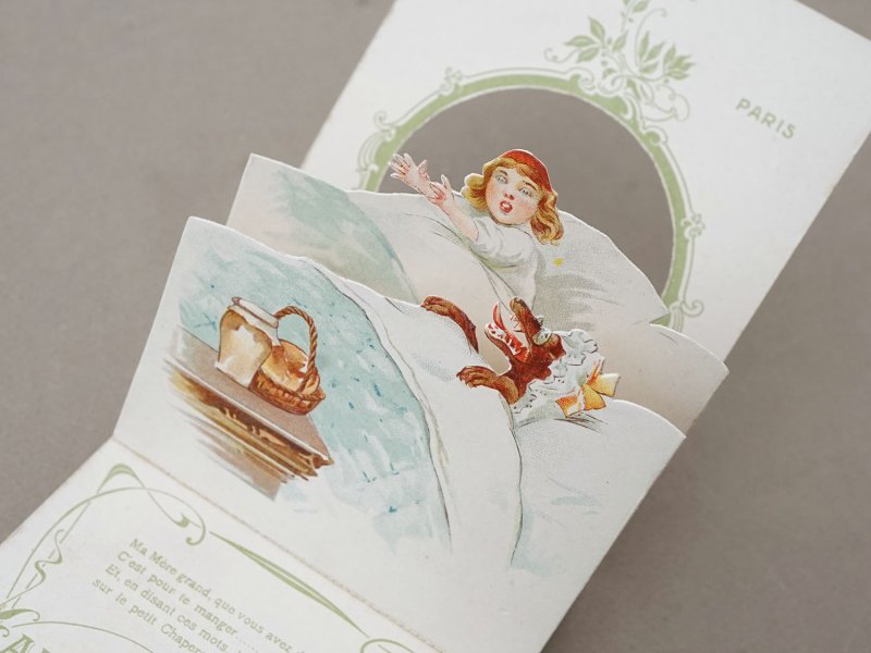 画像3: アンティーク ボンマルシェ 立体 クロモ 赤ずきんちゃん - AU BON MARCHE PARIS -