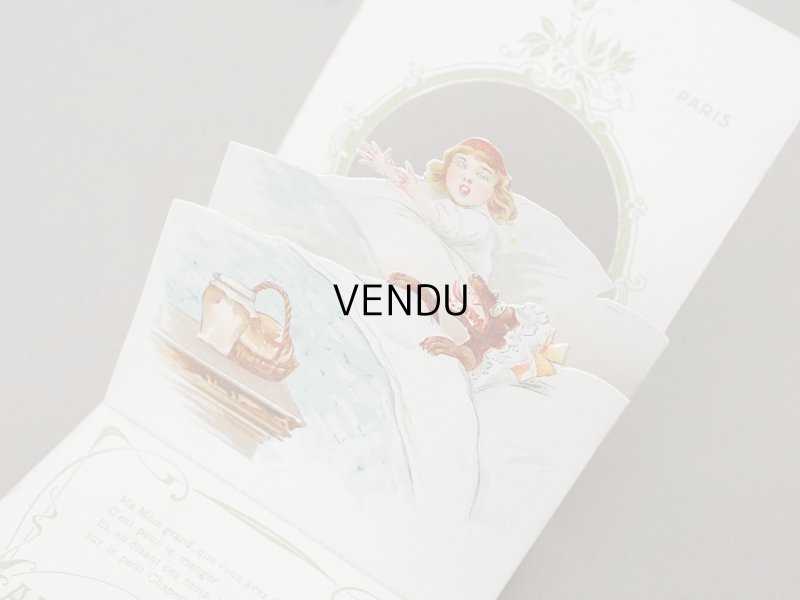 画像3: アンティーク ボンマルシェ 立体 クロモ 赤ずきんちゃん - AU BON MARCHE PARIS -