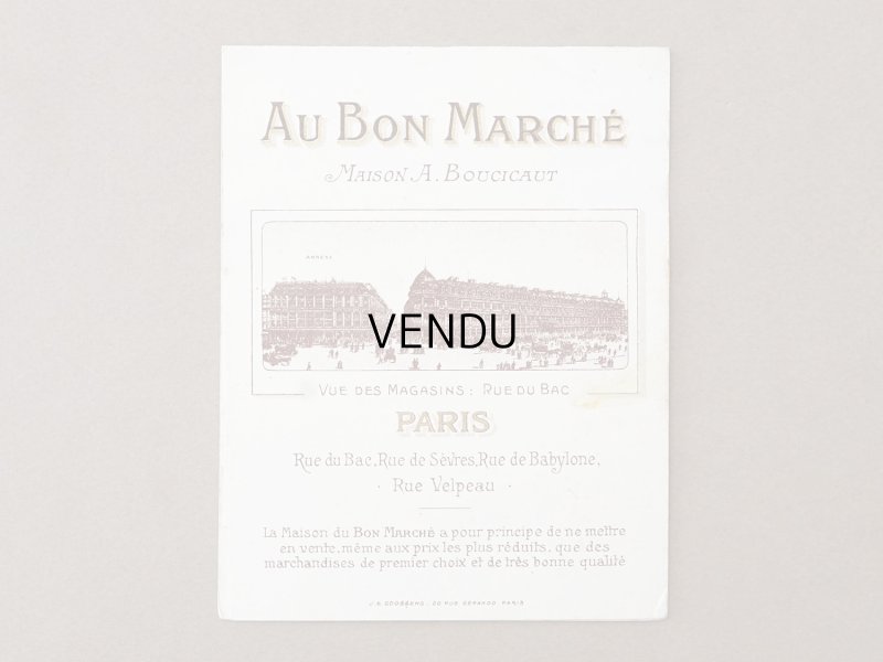 画像7: アンティーク ボンマルシェ 立体 クロモ 赤ずきんちゃん - AU BON MARCHE PARIS -