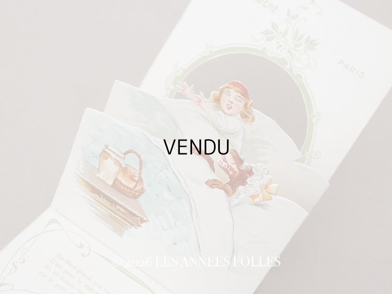 画像1: アンティーク ボンマルシェ 立体 クロモ 赤ずきんちゃん - AU BON MARCHE PARIS -