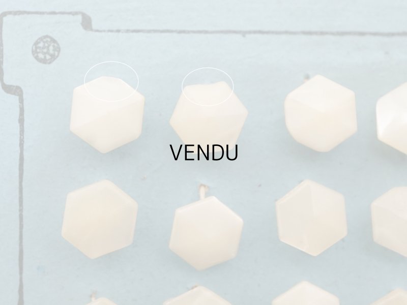 画像8: アンティーク シェルボタン 六角形 8mm 20ピース 