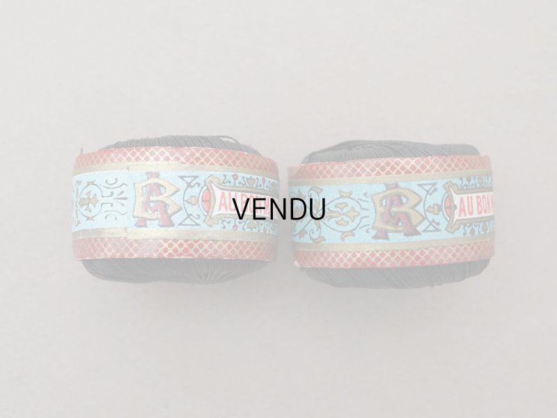 画像5: ＊蚤の市セット＊アンティーク メルスリーのセット