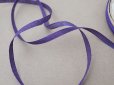 画像2: 19世紀 アンティーク 極細 シルクリボン 5.78m 4mm幅 紫 & 青紫 (2)