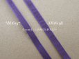 画像4: 19世紀 アンティーク 極細 シルクリボン 5.78m 4mm幅 紫 & 青紫 (4)