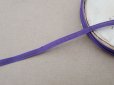 画像3: 19世紀 アンティーク 極細 シルクリボン 5.78m 4mm幅 紫 & 青紫 (3)