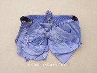 ＊蚤の市＊1900年頃 アンティーク シルク製 クラヴァット ラヴェンダーブルー