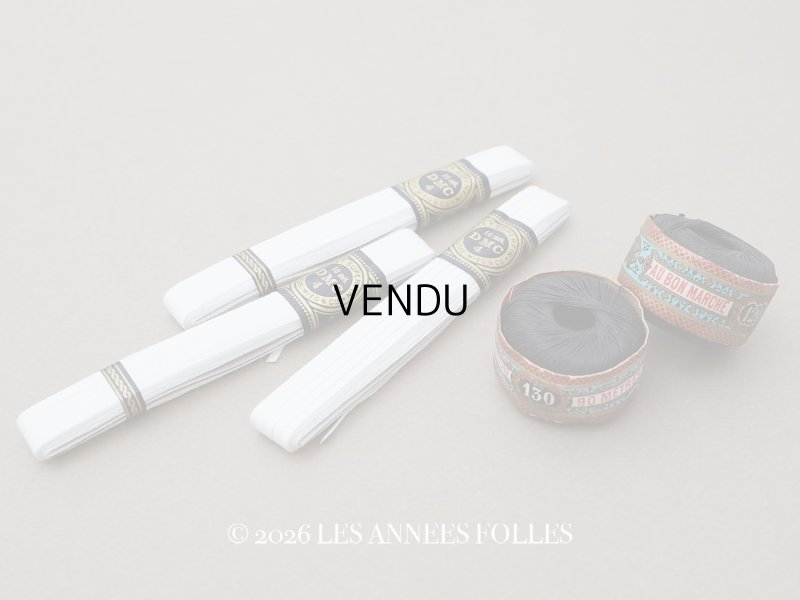 画像1: ＊蚤の市セット＊アンティーク メルスリーのセット