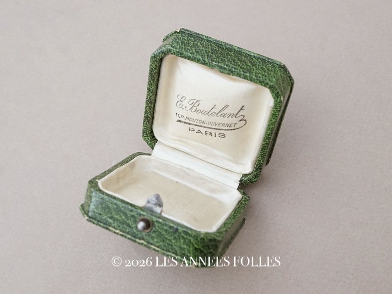 画像1: アンティーク 金彩入り ジュエリーボックス グリーン 