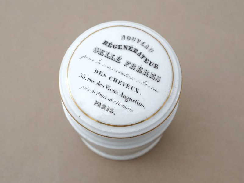 画像2:  アンティーク GELLE FRERES のクリームポット セラミック製  - GELLE FRERES PARIS -