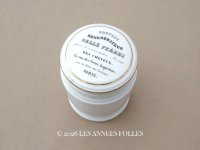  アンティーク GELLE FRERES のクリームポット セラミック製  - GELLE FRERES PARIS -