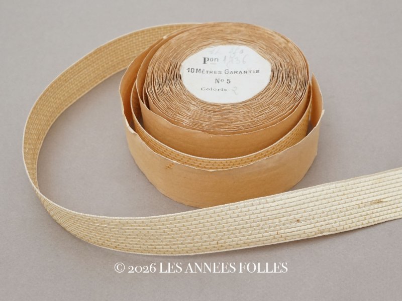 画像1: ＊蚤の市＊アンティーク リボン ストロー素材風 8m PON 1436 N5 COL.2