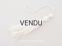 19世紀末 アンティーク シルク製  ファン用 タッセル アイボリー色 14.5cm