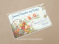 アンティーク パウダーサシェの紙袋 SACHET PARFUME AUX FLEURS - HUGUES FILS & CIE -