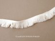 画像1: 1900年頃 アンティーク ドレスの裾用 フリンジのトリム オフホワイト 2cm幅  (1)