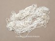 画像1: アンティーク シードビーズ オフホワイト ガラス ビーズ 1cm=5粒 50g (1)