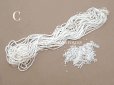 画像6: アンティーク ガラス製 サティネビーズ マット オフホワイト 55〜57g 1cm=5粒 (6)