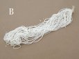 画像5: アンティーク ガラス製 サティネビーズ マット オフホワイト 55〜57g 1cm=5粒 (5)