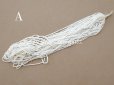画像2: アンティーク ガラス製 サティネビーズ マット オフホワイト 55〜57g 1cm=5粒 (2)
