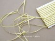 画像1: 【16周年セール対象外】アンティーク  リボン刺繍 & ロココトリム用 シルク製 リボン 5m 4mm幅 ライムグリーン (1)
