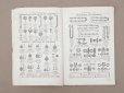 画像7: 【16周年セール対象外】1911年 アンティーク ボンマルシェ ジュエリーのカタログ Bijouterie - AU BON MARCHE - (7)