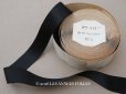 画像1: 未使用 アンティーク リボン サテン&グログランのダブルフェイス 10m 2.6cm幅 黒 (1)