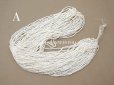 画像6: アンティーク 極小 パールホワイトのシードビーズ 1cm=10粒 47〜50g (6)