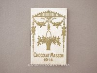 1914年 アンティーク ローズパニエ＆薔薇のガーランド 小さなカレンダーのカルネ  - CHOCOLAT MASSON -