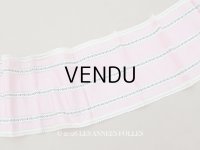 ＊蚤の市＊19世紀 アンティーク シルク製 リボン  ピンク 79cm 14.1cm幅