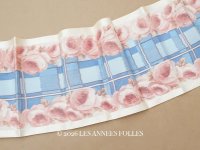  アンティーク シルク製  幅広リボン ほぐし織り 薔薇模様 幅19.4cm
