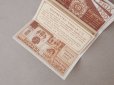 画像7: 1902年 アンティーク『LU』カレンダー ウエハース型 GAUFRETTE VANILLE - LEFEVRE-UTILE - (7)