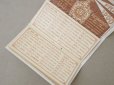 画像8: 1902年 アンティーク『LU』カレンダー ウエハース型 GAUFRETTE VANILLE - LEFEVRE-UTILE - (8)