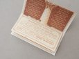 画像5: 1902年 アンティーク『LU』カレンダー ウエハース型 GAUFRETTE VANILLE - LEFEVRE-UTILE - (5)