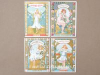 ＊蚤の市セット＊アンティーク 『LU』 クロモ 花の妖精 4点セット - LEFEVRE-UTILE -