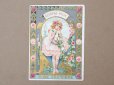 画像2: ＊蚤の市セット＊アンティーク 『LU』 クロモ 花の妖精 4点セット - LEFEVRE-UTILE - (2)